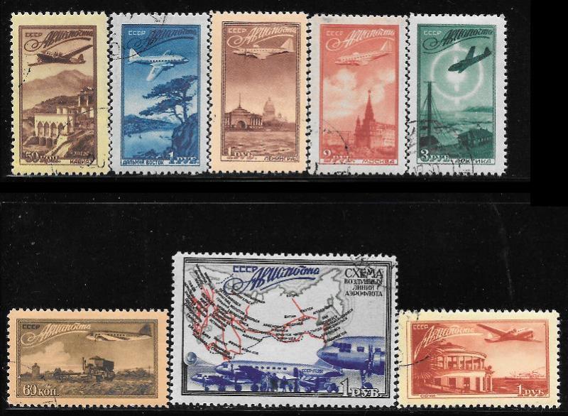 Russia C83 - 90 used 2013 SCV $25.00