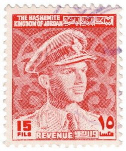 (I.B) Jordan Revenue : Duty Stamp 15f