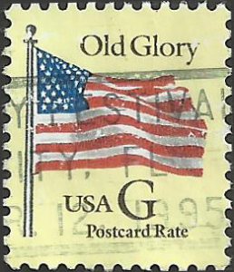 # 2879 USED G STAMP OLD GLORY