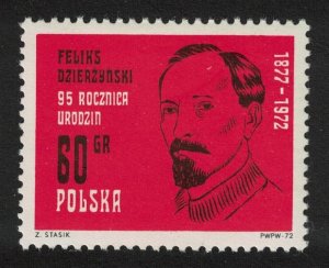 Poland 95th Birth Anniversary of Feliks Dzerzhinsky Russian politician 1972