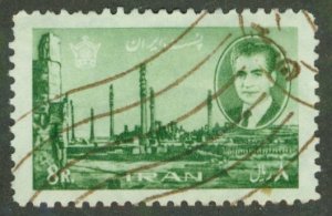 Iran 1380 USED BIN $0.50