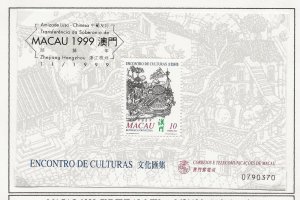 Macao 1999 Cultural    miniature sheet optd in gold  change of Sovereignty  MNH