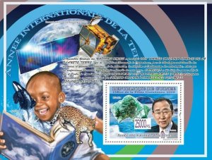 Guinea 2008 MNH - Transport - Ban Ki-moon, Mineral Malachite. Mi 5900/BL1588