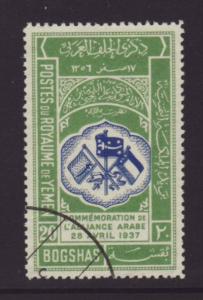 Yemen 28 Used VF