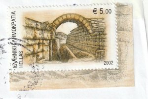 Greece 2002 Ancient Olympic Stadium Archway, Scott Nos. 2030, Used from S/S