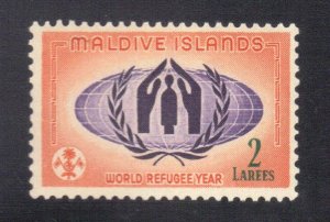 MALDIVE ISLANDS SC #50 MNH 2L 1960