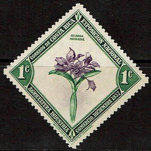 Costa Rica 184 Unused (1938) - National Flower - Orchid