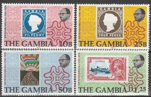 Gambia #394-7 MNH VF (S9380)