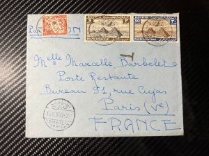 1936 Egypt Imperial Airways Cover Ismailia Traffic to Paris France