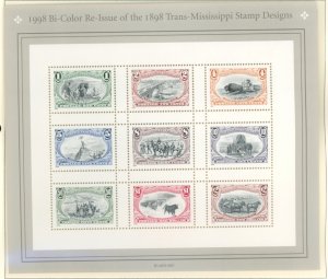 U.S. #SET/MIXED CONDITION 