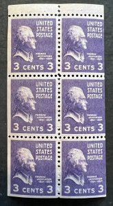 Scott#: 807a - Thomas Jefferson 3¢ 1938 Booklet Pane of Six MNHOG - Lot 9