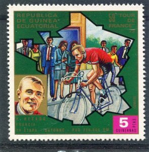 Equatorial Guinea 1973 Tour de France CYCLING Y.HEZARD Perforated Mint (NH)