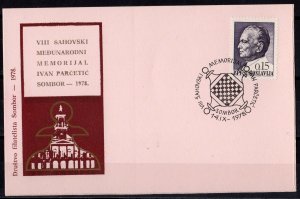 Yugoslavia 1978 - VIII CHESS MEMORIAL IVAN PARCETIC SOMBOR 1978 Special Postmark