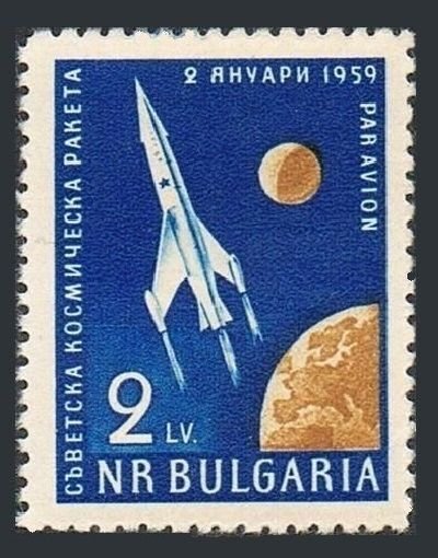 Bulgaria C77, MNH. Mi 1100. Lunik 1, 1st satellite to orbit Moon. Air Post 1959.