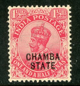 Chamba India British 1926  KGV Official 1 Anna  Scott #47 MNH X482