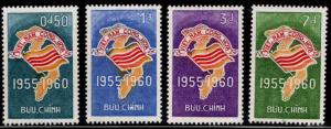 South Vietnam Scott 146-149 MNH** Map Flag set