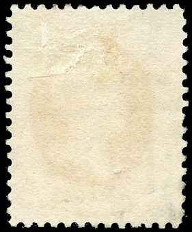 U. S. Scott #183 - Used - [NA01-0029-01-02]