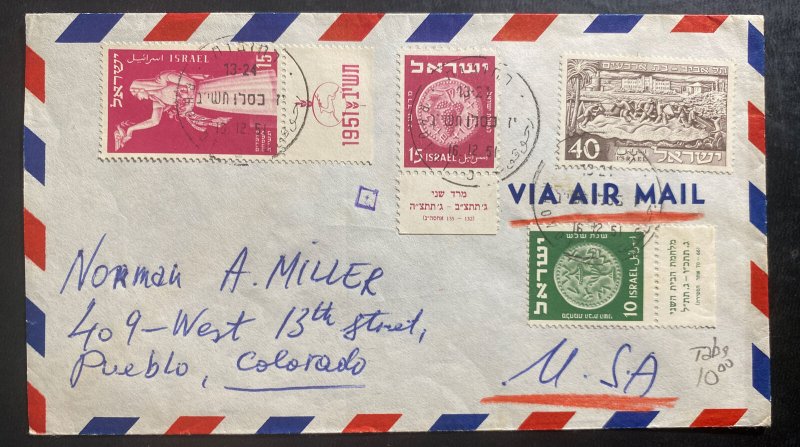 1951 Rehovot Israel Airmail Cover To Pueblo CO USA