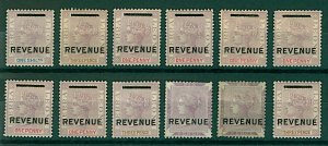 Sierra Leone QV range of 1d 3d 6d and1/- revenues (12v) Mint Stamps