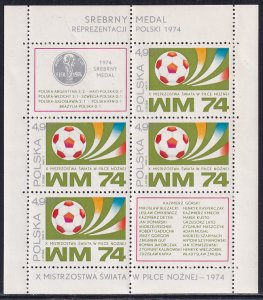 Poland 1974 Sc 2036a World Cup Soccer Championship Munich June 10.. Stamp MNH MS