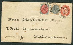 DWI 1895 3¢ + 4¢ on 3¢ envelope tied St Thomas to Germany