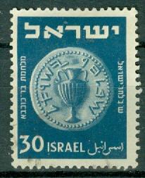 Israel - Scott 42
