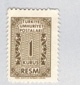 Turkey O76 MLH Official stamp 1962 (BP87015)