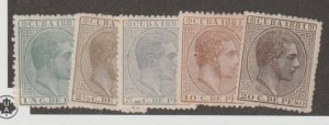 Cuba Scott #94,96-99 Stamp - Mint Set - XYZ