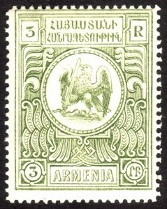 1920, Armenia 3R, MH, Mi Ib