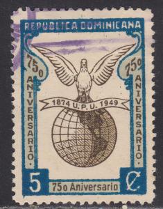 Dominican Republic 435 Universal Postal Union 1950