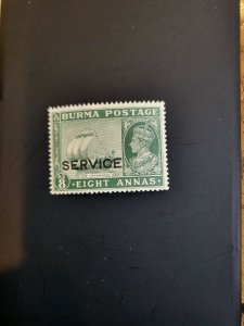 Stamps Burma Scott #023 nh