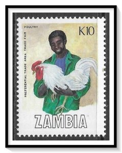 Zambia #447 Trade Fair MNH