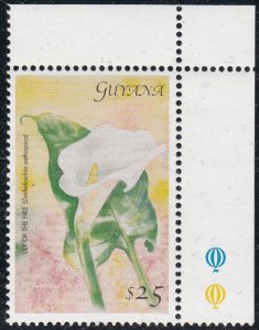 Guyana 1997 MNH Sc #3159 $25 Lily of the Nile