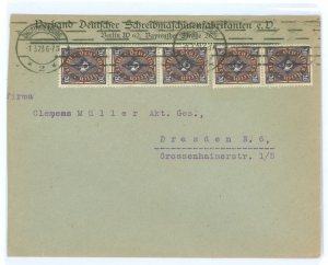 Germany 191 German inflation: March 1, 1923 (first day of rate March 1 - June 30, 1923) five 20m post horn definitives paid the