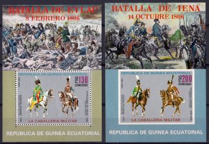 Equatorial Guinea 1976 Mi#Bl.207/208  MILITARY UNIFORMS-NAPOLEON 2 S/S MNH