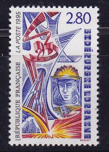 France 1995 (1) 2.80fr. Iron & Steel Industry Lorraine  Post Office Fresh VF/NH