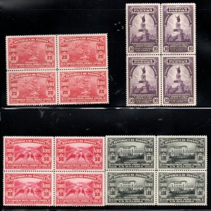 Panama 278-287, C21-C26 Set Mint hinged.  Blocks of four