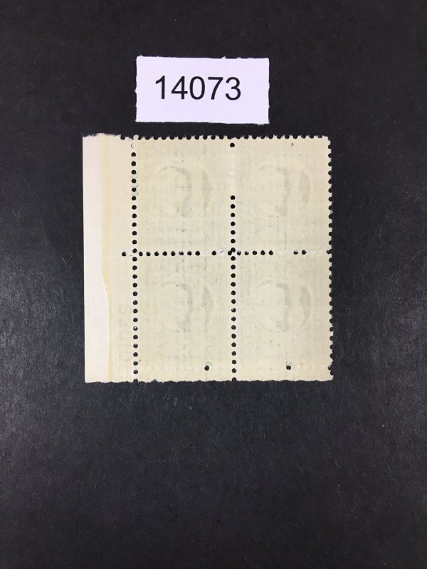 MOMEN: US STAMPS # 908 MINT OG NH PLATE BLOCK LOT #14073