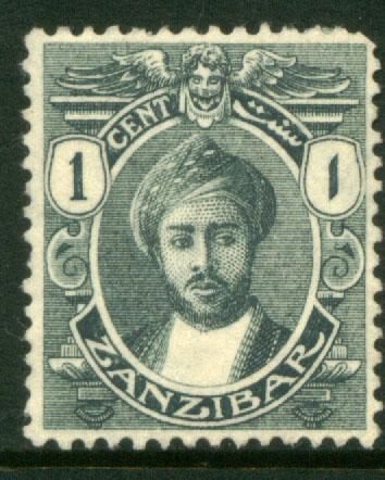 Zanzibar 120,  1 cent, Unused, hinged, no gum. (91)