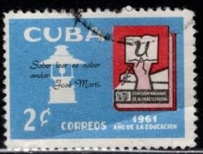 Cuba - #683 Education Year - Used
