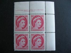 Canada blind perf error in Sc 339 MNH plate block plate 2, check it out!