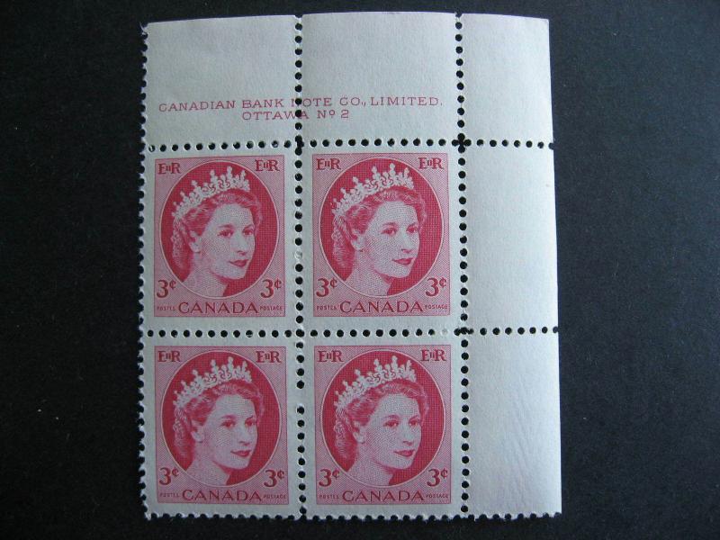 Canada blind perf error in Sc 339 MNH plate block plate 2, check it out!