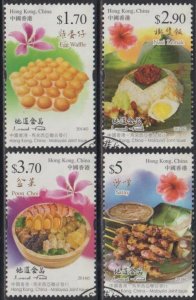 Hong Kong 2014 Local Food Stamps Set of 4 Fine Used