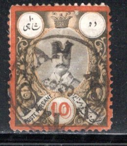 Iran/Persia Scott # 54, used