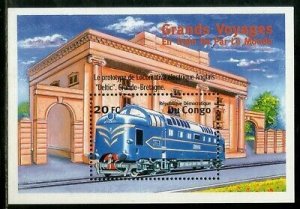 Congo Zaire 2001 Steam Locomotive Train Electric Transport Sc 1570 M/s MNH #2059