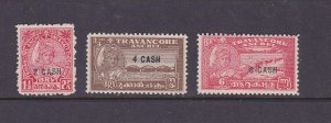 India Travancore 1943 Sc 45-47 set MH