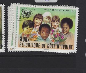 Ivory Coast Nobel Prize SC 460-4 VFU (10gsu)