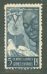 Spanish Guinea #C13  Single