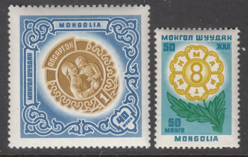 Mongolia 191-192 MNH VF