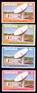 Tanzania 1979 SC# 131-4 MNH-OG E32